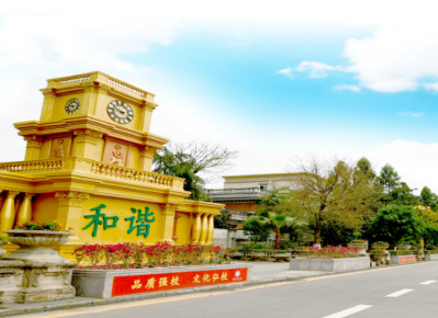 成都郫县希望职业学校2021年招生录取分数线